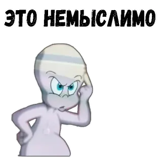 Каспер :: @animesticks telegram stickers