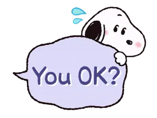 ❓ Snoopy You OK? snoopy, chien, dessin animé, question, mignon telegram sticker