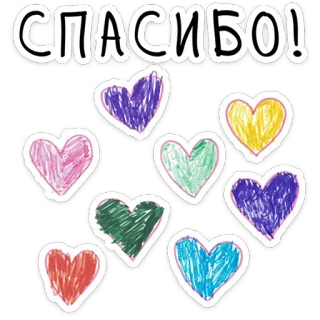 Добрики от @TgSticker telegram stickers