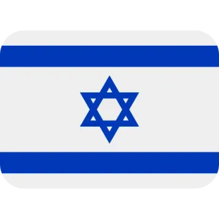 🇮🇱 bandera, israel, estrella de david, judío, oriente medio, azul, blanco telegram sticker