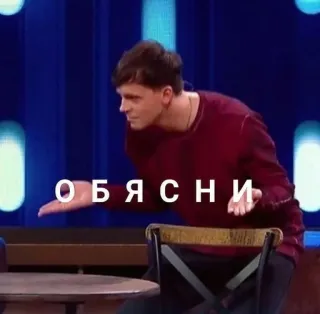 ✨ Импровизация как муд ✨ :: @fStikBot telegram stickers