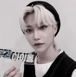 🧹 Felix 아이돌 kpop, idol, celebridade, asiático, homem, felix telegram sticker