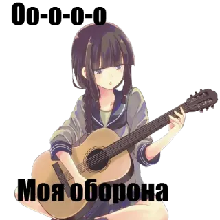 🎸 Моя оборона アニメ, ギター, 音楽, 女の子 telegram sticker