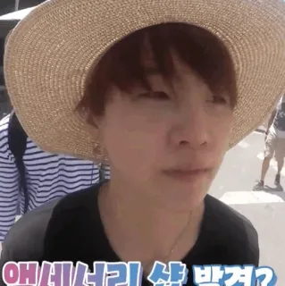 😐 애네러리 샵 방벽? telegram sticker