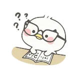 🧐 bebek, bingung, berpikir, pertanyaan, kartun, kacamata, buku telegram sticker