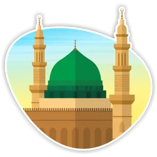 ☝️ มัสยิด, อิสลาม, มุสลิม, ศาสนา, สิ่งก่อสร้าง, สถาปัตยกรรม whatsapp sticker