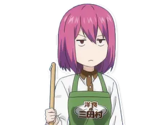 😐 洋食
三田村 anime, pink hair, apron, food wars, character telegram sticker