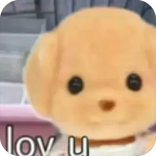 ⭐ lov u chiot, amour, affection, mignon, chien, animal telegram sticker