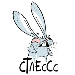😖 СТРЕСС stres, kelinci, kartun, hewan, kelinci, karakter whatsapp sticker