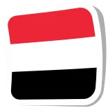 🇾🇪