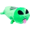 👽