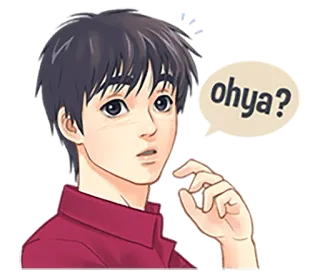 😮 ohya? ohya, indonesio, pregunta, bocadillo, anime, manga telegram sticker
