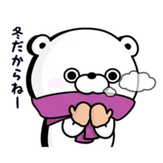 🧣 冬だからねー bear, winter, cute, scarf, snow, cartoon telegram sticker
