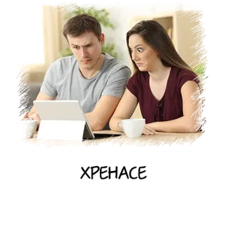 😳 ХРЕНАСЕ telegram sticker