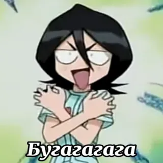 😈 Бугагагага anime, manga, russian text, funny telegram sticker
