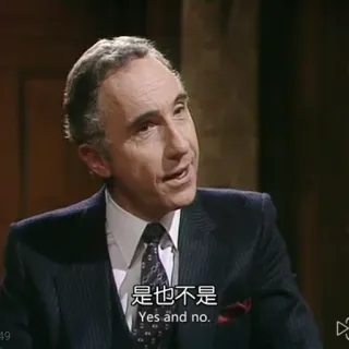 Yes, Minister & Yes, Prime Minister ① telegram stickers