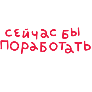 👨‍💻 whatsapp sticker