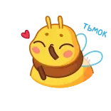 chpic.su • @Premium_Emojis_Telegram | Пчёлка telegram emojis 😘