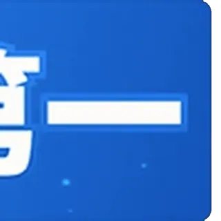 🔤