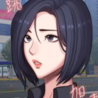 💭 跳 kobieta, osoba, anime, portret telegram sticker