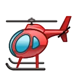 🚁
