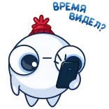 Снежок :: @stickroom telegram stickers