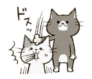 👊 ドスッ kot, koty, zwierzę domowe, zwierzęta, kociak, słodki, kreskówka telegram sticker