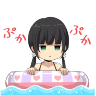 😒 ぷかぷか Anime, Cô gái, Bơi lội, Hồ bơi, Hoạt hình, Kawaii, Dễ thương telegram sticker
