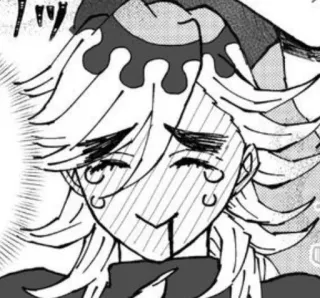 🥵 Doma Demon Slayer Anime, Dämon, Ausdruck, Lächeln telegram sticker