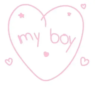 💞 my boy сердце, любовь, милый, отношения, розовый, романтика, звезды telegram sticker
