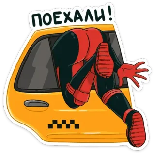 Дэдпул и Новый год (@TgSticker) telegram stickers