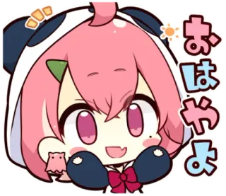 👋 おはよう Fille anime, Kawaii, Salutation, Bonjour, Mignon, Sticker telegram sticker