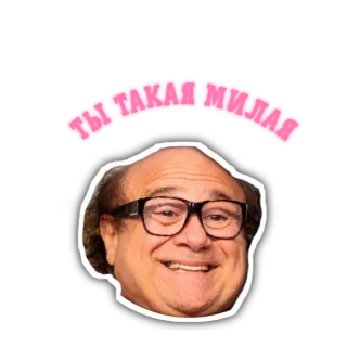 😍 Danny DeVito Schauspieler, Komiker, Brille, Porträt, lustig telegram sticker
