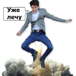 🏃 Уже лечу terbang, melompat, roket, peluncuran, pria, setelan whatsapp sticker