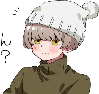 ❔ ん？ anime, cute, manga, illustration, character whatsapp sticker