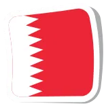 🇧🇭