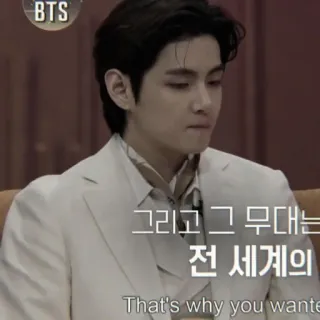 🚬 그리고 그 무대는
전 세계의
That's why you wante BTS, корейский, айдол, музыка, певец telegram sticker