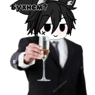 🍷 бухнем? 酒精, 敬酒, 动漫, 西装, 庆祝, 干杯, 派对 telegram sticker