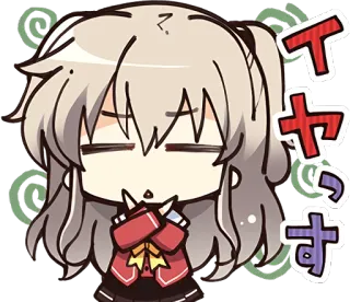 😣 トホホ Аниме, Мультфильм, Милый, Смущенный, Раздраженный whatsapp sticker