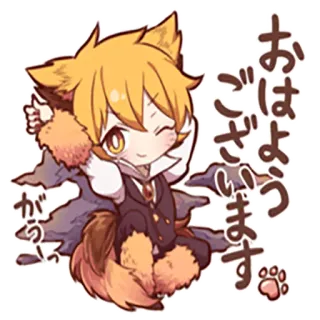 AUTUMN KITTEN whatsapp stickers