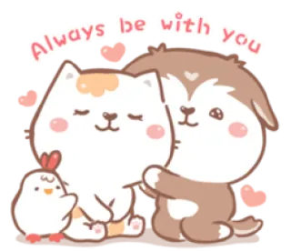 😊 Always be with you gatto, cane, pollo, cuore, carino, amicizia, amore, animali telegram sticker