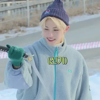 🌟 신기 felix, stray kids, 偶像, kpop, 冬天, 雪, 韩语, 歌手 whatsapp sticker