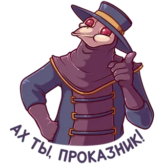 🙂 ATTIKO PROFASNA telegram sticker