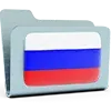 🇷🇺