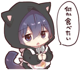 ₍ B᧐y ᧐f ᥲ δᥣᥲᥴκ ᥴᥲᴛ ₎ ˚₊· ♡ @mewsticks whatsapp stickers