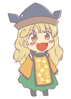 😃 telegram sticker