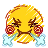 😤