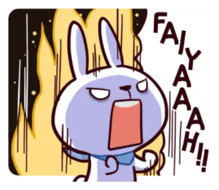 😡 FAIYAAAH!! 兔子, 生气, 火焰, 表情, 感叹号 telegram sticker