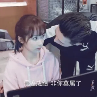 😊 最差成绩 非你莫属了 whatsapp sticker