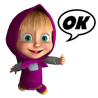 🆗 Masha Masha and the Bear OK Dibujo animado, Pulgar arriba, Ok, Aprobación, Masha y el Oso, Niños telegram sticker